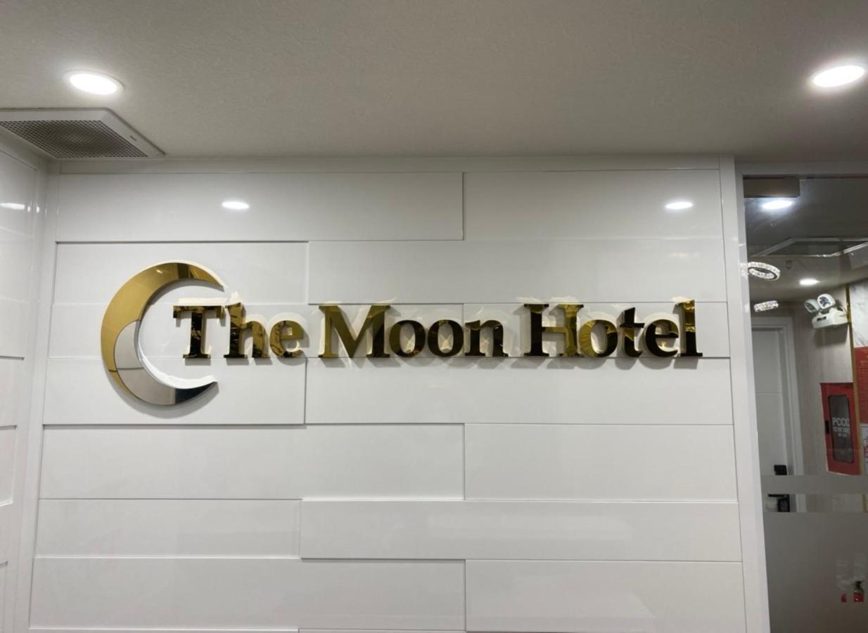 The Moon Hotel 2 Ho Chi Minh-stad Buitenkant foto